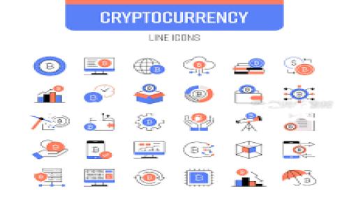 在区块链技术中，Token的转账过程通常涉及多个状态，这些状态反映了转账的不同阶段。以下是一个关于Token转账状态的详细分析，与之相关的一些问题也将进行深入解答。

Token转账要经过的状态分析与解读