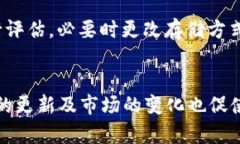    11年冷钱包还能用吗？深入解析及安全性评估