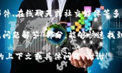 关于“tokenim客服多少”的具体内容不太明确，看