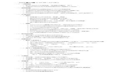 关于“中本聪交易平台”的和内容构思

:
中本聪交易平台：为数字货币交易提供安全与效率的完美选择