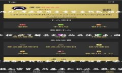 思考一个并且最接近用户搜索需求的    如何验证