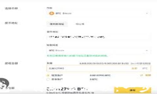 
Tokentokenim钱包下载安装教程：一步一步教你轻松掌握