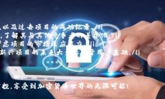   如何成功认领Tokenimunis空投：详细指南与技巧