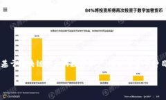 在创建Tokenim（代币）之前，我们需要清楚代币的