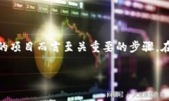 在这篇文章中，我们将深入探讨关于Tokenim发币的