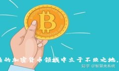    如何将空气币转入Tokenim钱包：全面指南  /  g