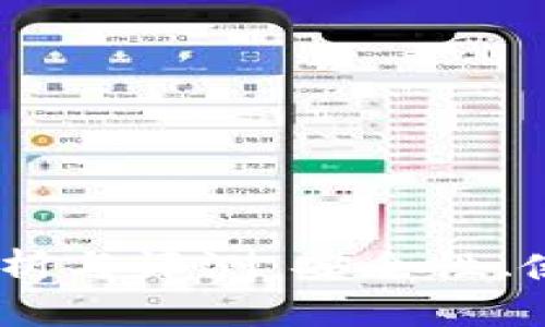 Cwtt冷钱包项目分析与评测：安全性、使用体验与未来前景