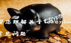 内容虽然您提供的内容不够详细，但我将帮您理