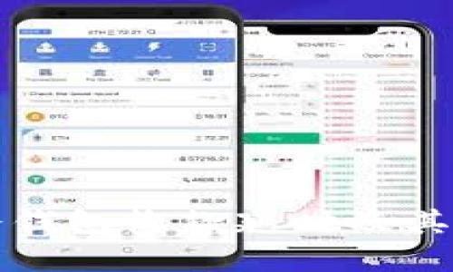 什么是冷钱包收款延时及其解决方法