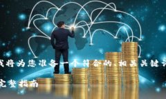 关于“bitdock官网打不开”这个问题，我将为您准