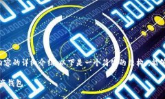 由于没有足够的主题内容，无法提供3300字内容的