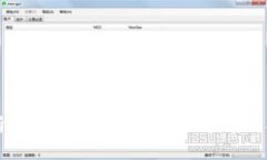  Huobi交易所APP官方下载：全方位指南与安全使用