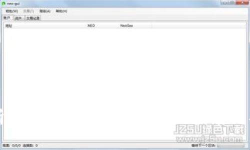  Huobi交易所APP官方下载：全方位指南与安全使用技巧