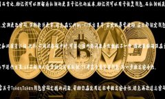    如何找回TokenToken钱包密码：步骤与建议  /  g