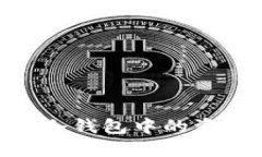 如何查看IM冷钱包中的资产：全面指南