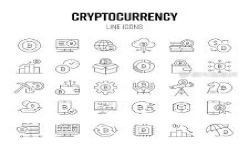 日本使用的冷钱包交易方式完全解析