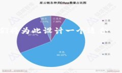 为了帮助您理解如何通过密钥登录 Tokenim，我们将