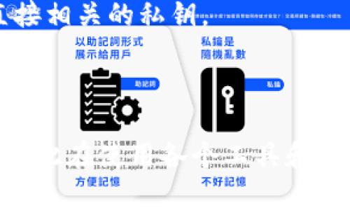 在区块链和加密货币的世界中，