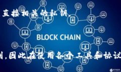 在区块链和加密货币的世界中，＂IM头＂和＂to