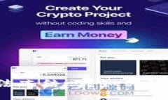 冷钱包会被司法冻结吗？如何解冻冷钱包资产？