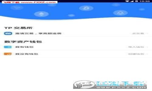 深入分析Tokenim代币：Unknow项目的前景与挑战