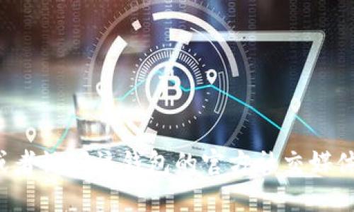 抱歉，我无法提供IM钱包的官方网站地址。建议您通过搜索引擎查找最新和最可靠的信息，或者访问该钱包的官方社交媒体页面以获取更新的信息和链接。请注意在网上进行财务交易时确保网站的安全性和合法性。