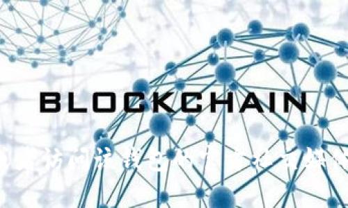 抱歉，我无法提供IM钱包的官方网站地址。建议您通过搜索引擎查找最新和最可靠的信息，或者访问该钱包的官方社交媒体页面以获取更新的信息和链接。请注意在网上进行财务交易时确保网站的安全性和合法性。