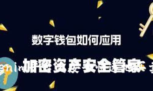 如何在Tokenim平台上安全快速地买卖USDT指南