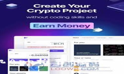 2023年最佳冷钱包手机App推荐：安全存储加密货币的必备选择