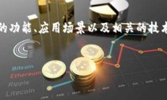 在探讨“tokenim可以新建多少收款地址”这个问题