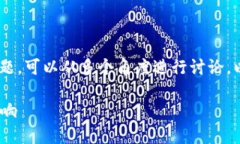 关于“tokenim名称是否实名”这个问题，可以从多