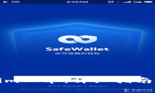 如何获取Tokenim工单：详细指南与常见问题解答