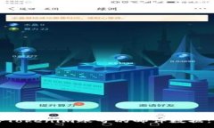 :如何备份Tokenim账号的邮件数据：完整指南