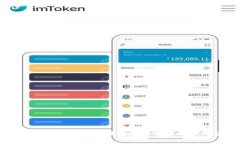 Tokenim苹果客户端下载官网：安全、便捷的虚拟货