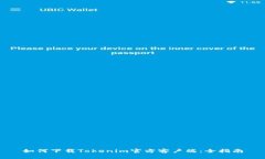 如何下载Tokenim官方客户端：全指南