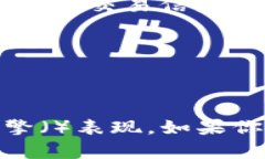 在此提供一个的和相关关键词的示例。如何在国