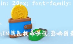 style  h3 { color: #2c3e50; }  p { line-height: 1.6; font-si