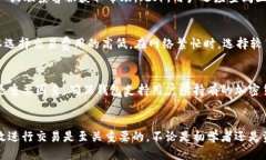   冷钱包转不进去交易所是什么原因？ /  guanjia