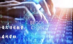 : GXS无法存入Tokenim钱包的原因及解决方案分析G