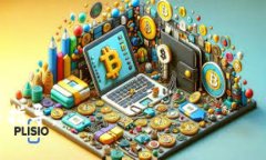 水猪币（PIG）能否存入Tokenim钱包？guaijanci猪币