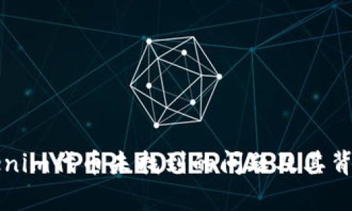 如何解决Tokenim代币未找到的问题及其背后的原因解析