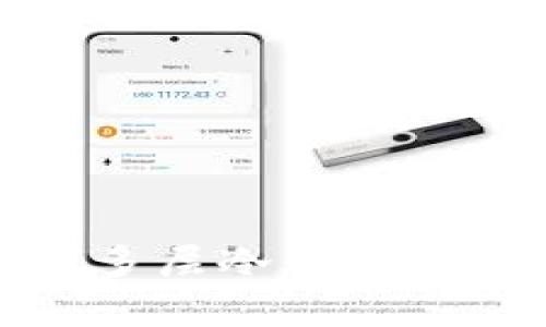 : 深入解析比特币多层冷钱包的安全性与使用指南