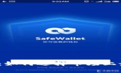 冷钱包天花板：如何选择市场上最优的冷钱包？