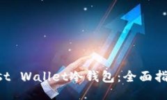 如何制作Trust Wallet冷钱包：全面指南与安全技巧