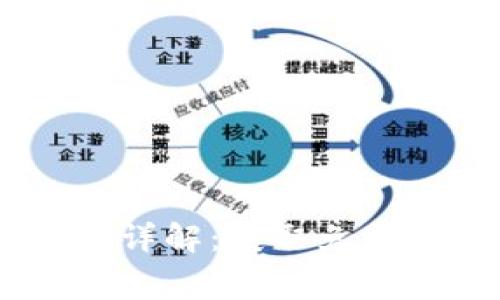 2021年Tokenim空投详解：获取免费数字资产的最佳指南