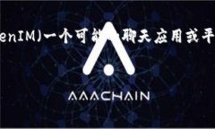 在互联网安全和隐私方面，许多人对企业和平台