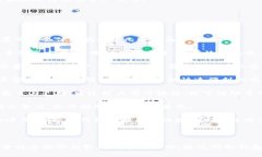 冷钱包的传输原理冷钱包, 加密货币, 安全性/gu