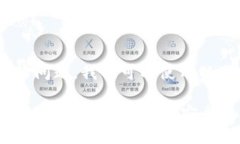 关于“tokenim能实名认证吗”的问题，我们可以使