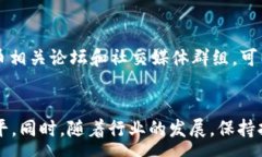 :  小矿工收益：如何使用 TokenIM 钱包管理你的加