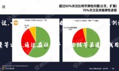 在有关Tokenim是否支持USDT（Tether）这一问题上，重
